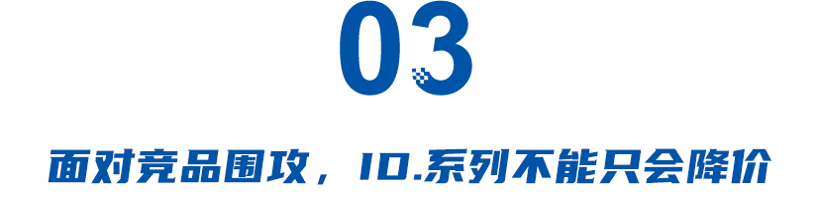 年内上市，被曝18万起！大众ID.7要拳打比亚迪汉、脚踢丰田bZ3？