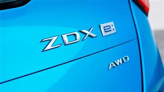 讴歌ZDX EV正式发布 或明年开始海外量产