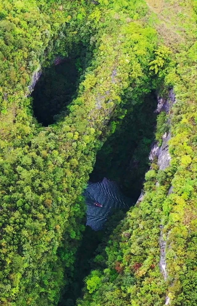 重庆蒲花暗河景区天生三桥