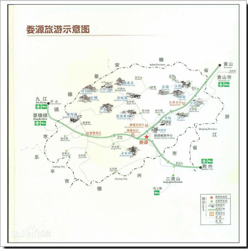 江西婺源旅游最佳时间 去婺源旅游要多少钱