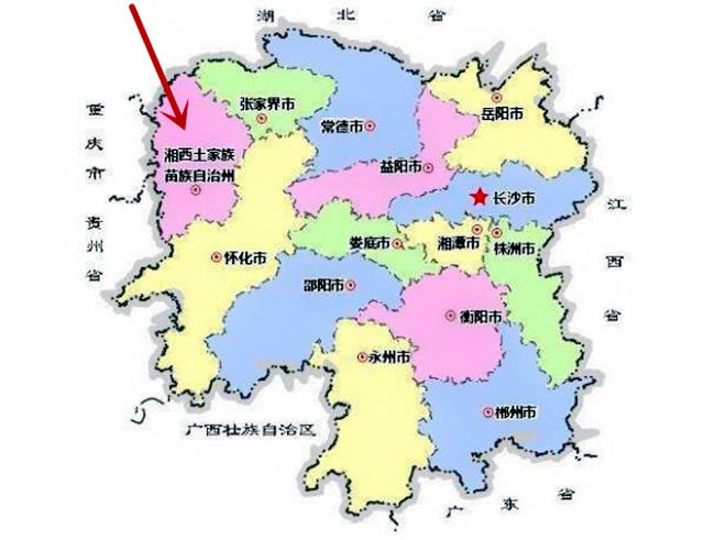 湘西是哪里？在哪个省哪个市？湘西位置地图