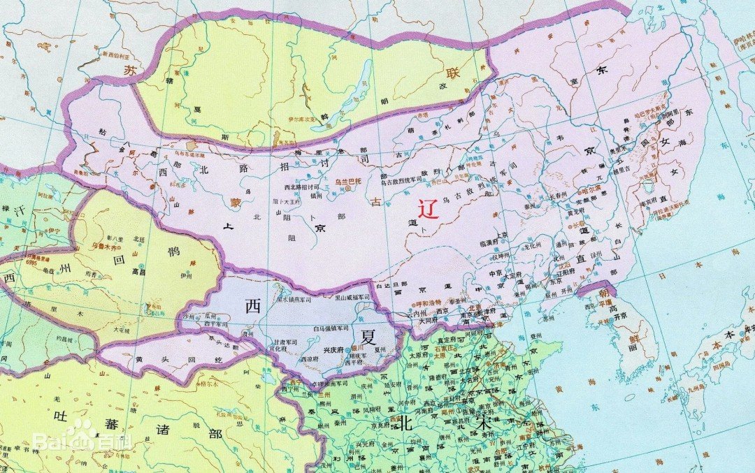 大辽是现在的哪个地方？辽国位置地图