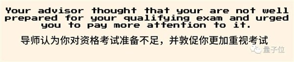 这款“读博模拟器”太逼真！玩过的人都要崩溃了